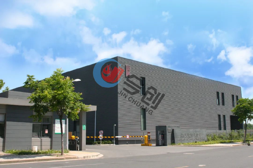 江蘇好利森食品科技有限公司