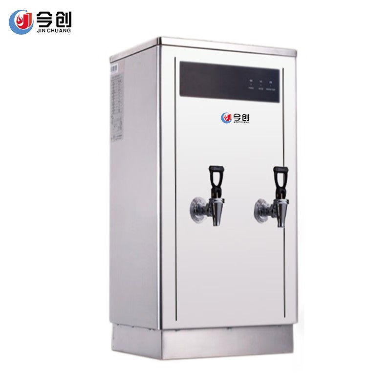 LNK-40E商用分體式步進(jìn)式開(kāi)水器