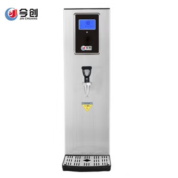 LNK-B-15 不銹鋼拉絲商務(wù)開(kāi)水器